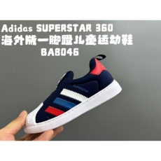 ADIDAS SHOES